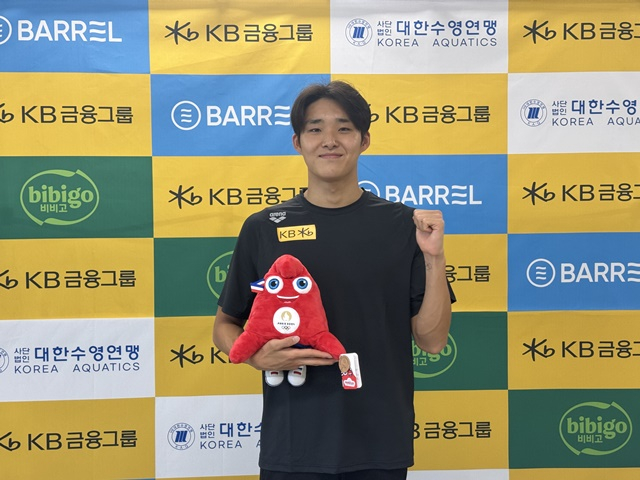 김우민. /사진=올앳스포츠 제공