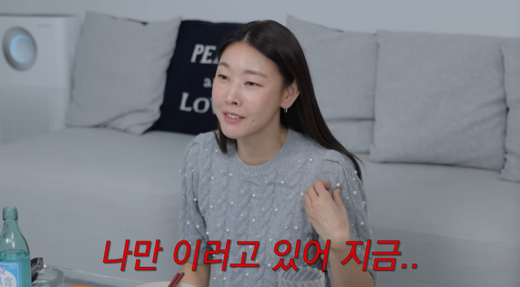/사진=유튜브 채널 '한혜진 Han Hye Jin'