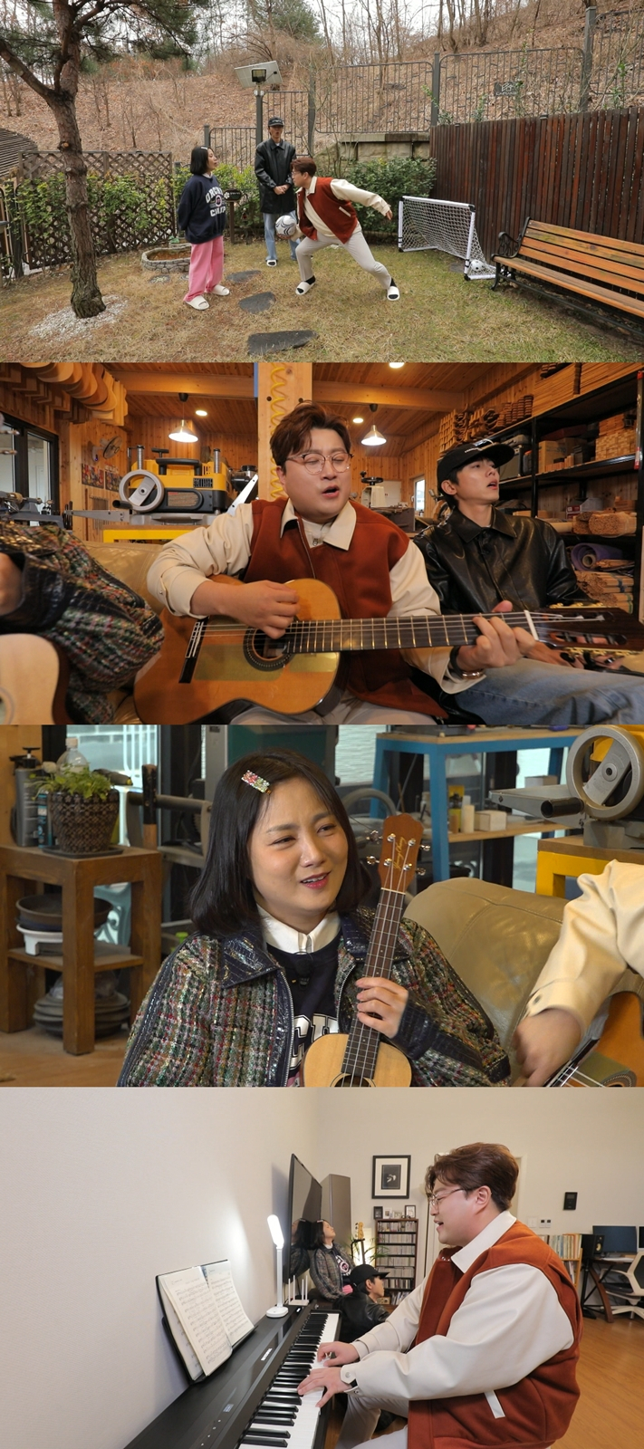/사진제공=MBC