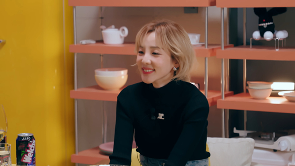 /사진=메리앤시그마