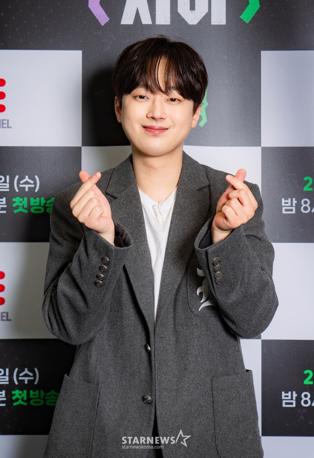 /사진=이동훈