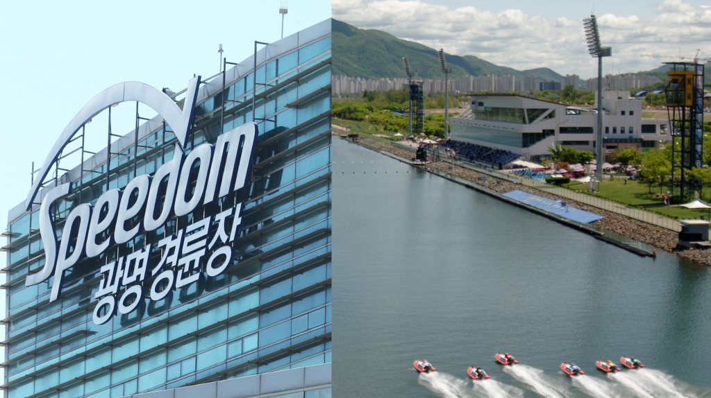 /사진제공= 국민체육진흥공단
