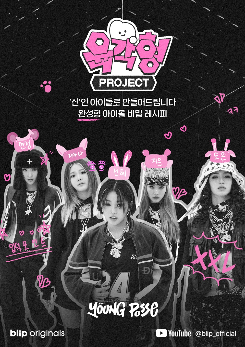 사진