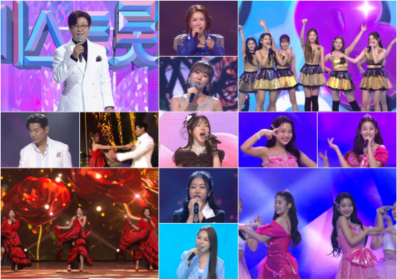 TV CHOSUN '미스트롯3-갈라쇼'./사진제공=TV CHOSUN