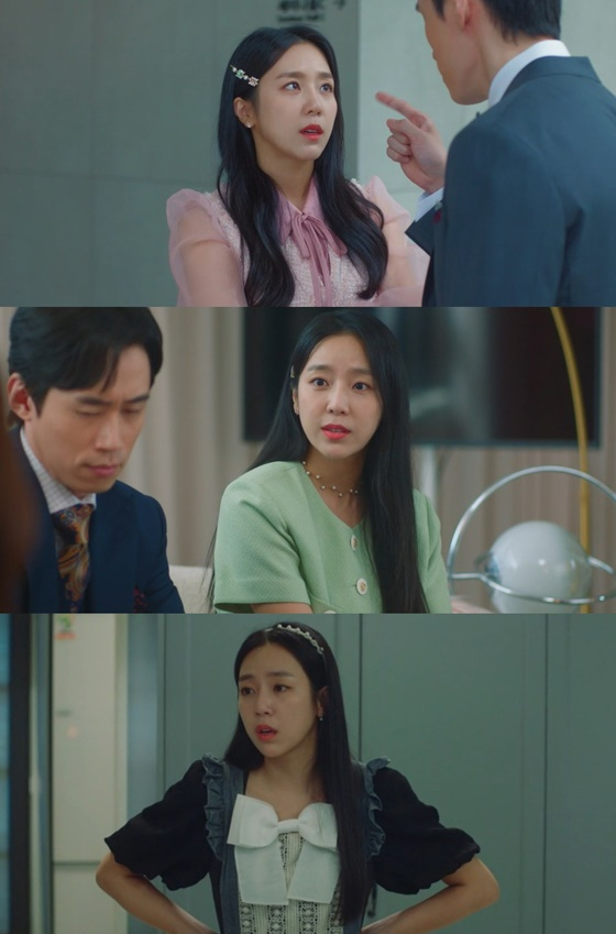 예원/사진=tvN 웨딩 임파서블