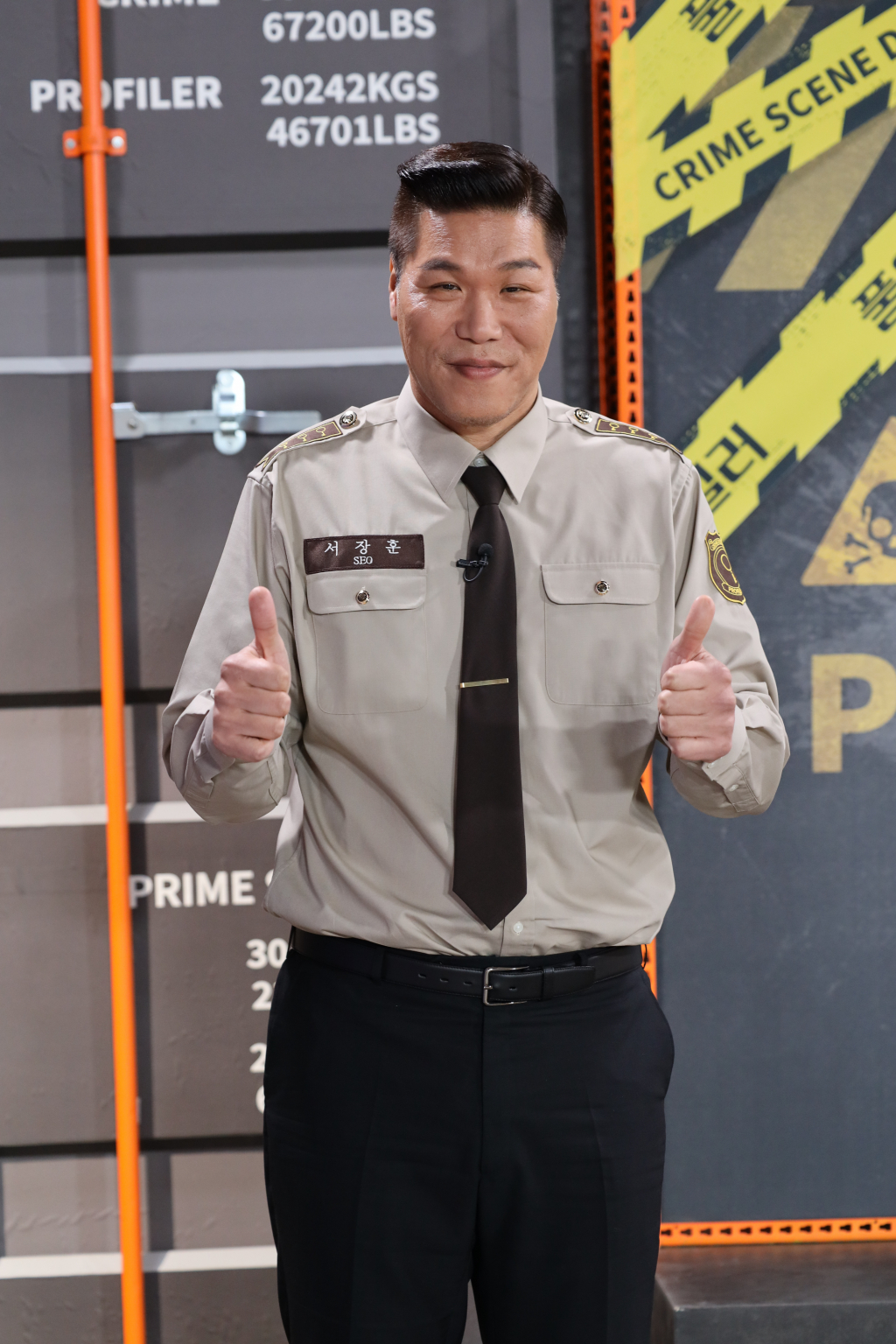 /사진제공=AXN, K-STAR, 더 라이프, SmileTV Plus