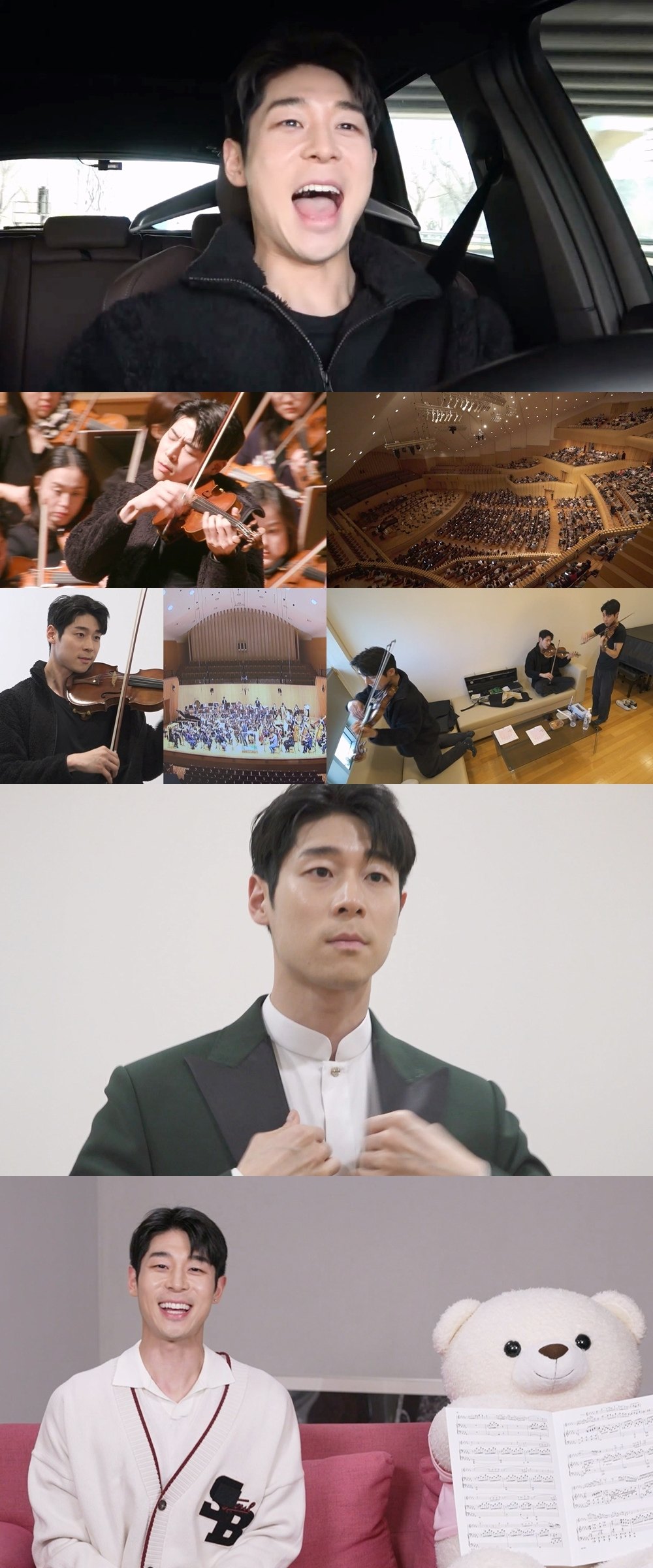 /사진제공=MBC ‘나 혼자 산다'