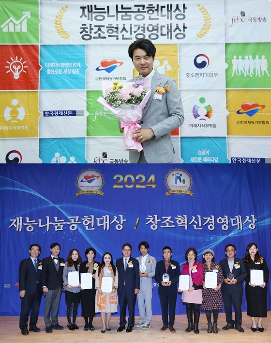 015B 이장우/사진=제이지스타