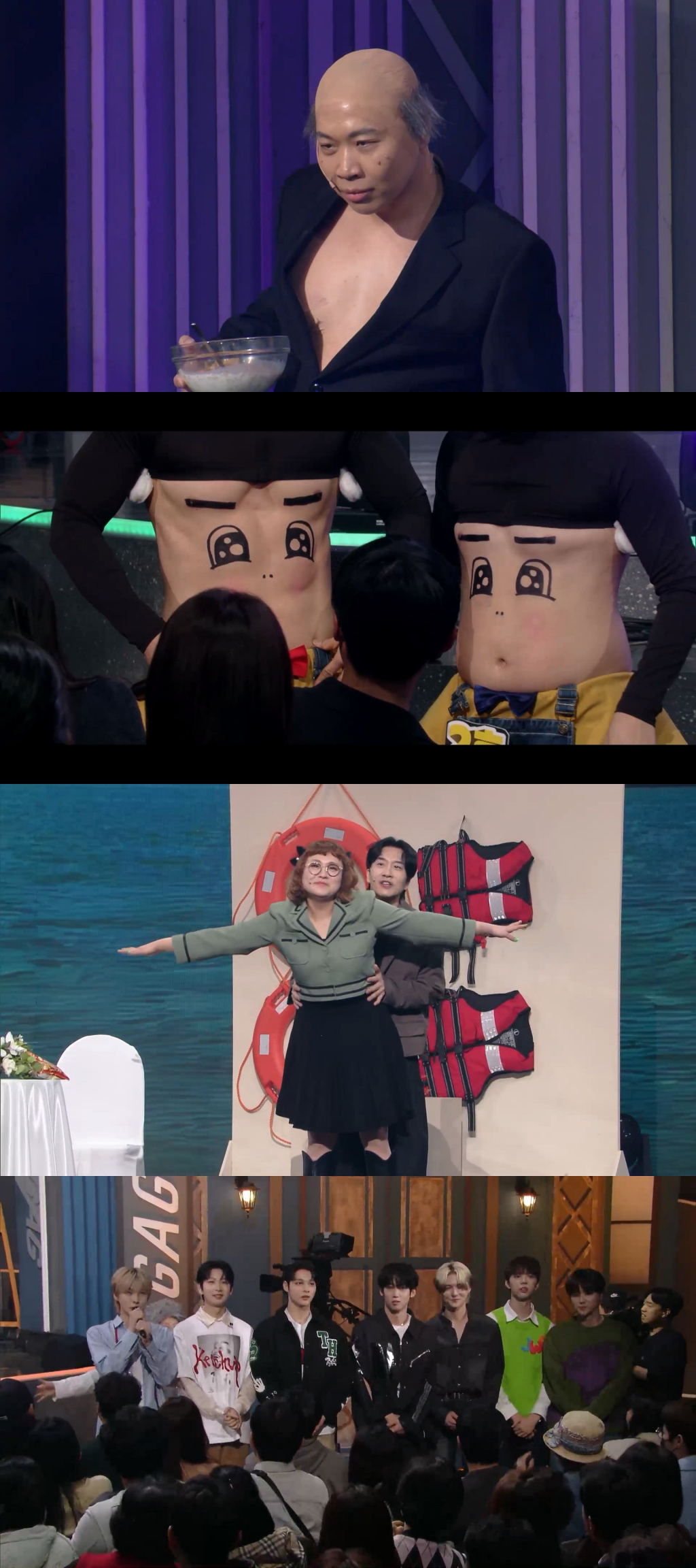 /사진=KBS 2TV '개그콘서트'