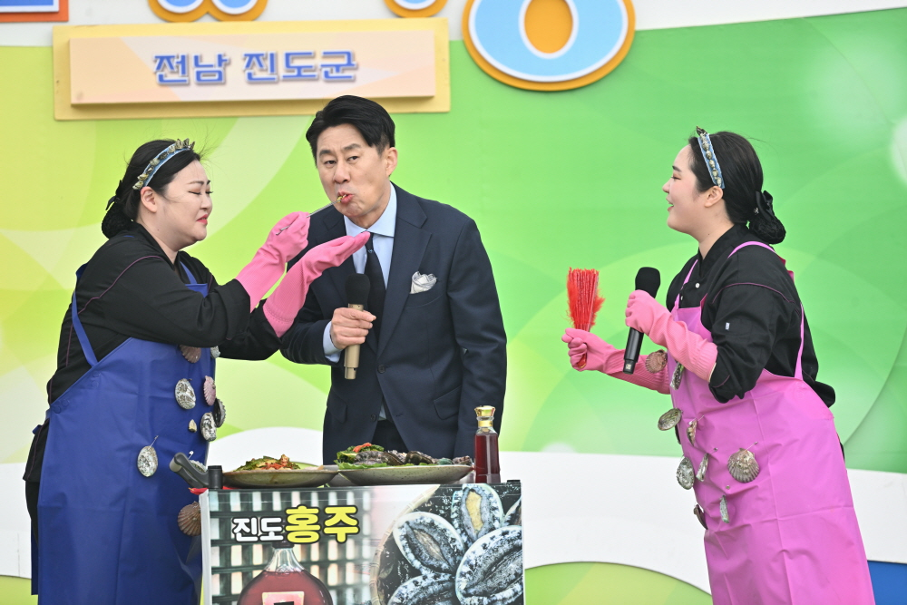 /사진제공='전국노래자랑'