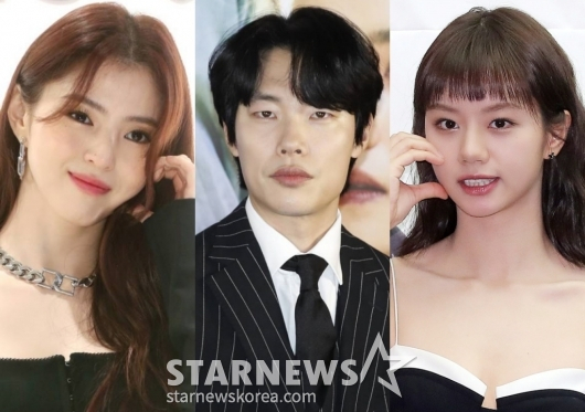 한소희, 류준열, 혜리 /사진=스타뉴스