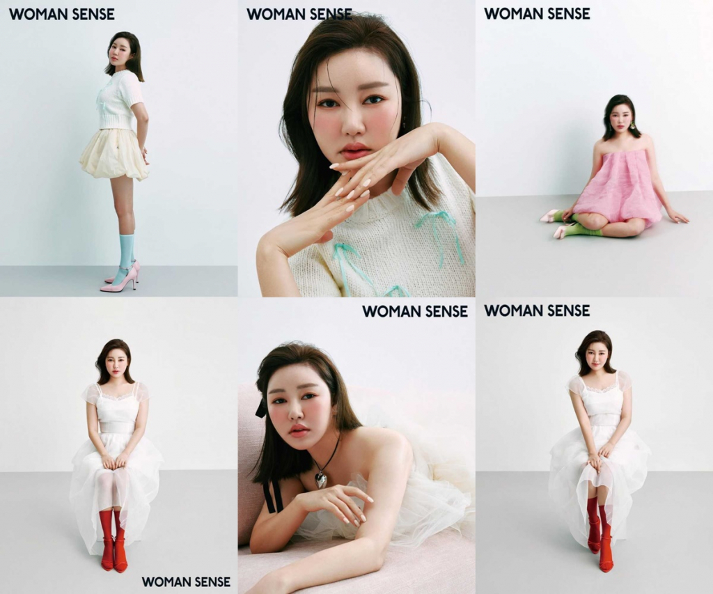 /사진=송가인 공식 SNS