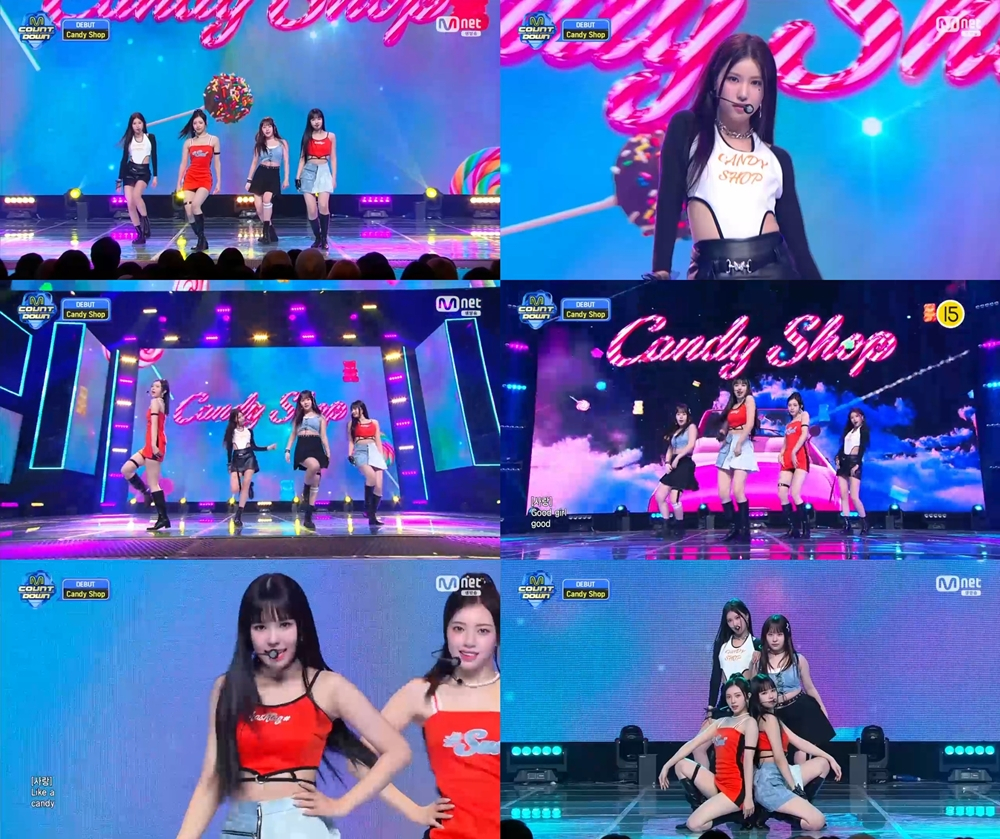 /사진=Mnet '엠카운트다운'