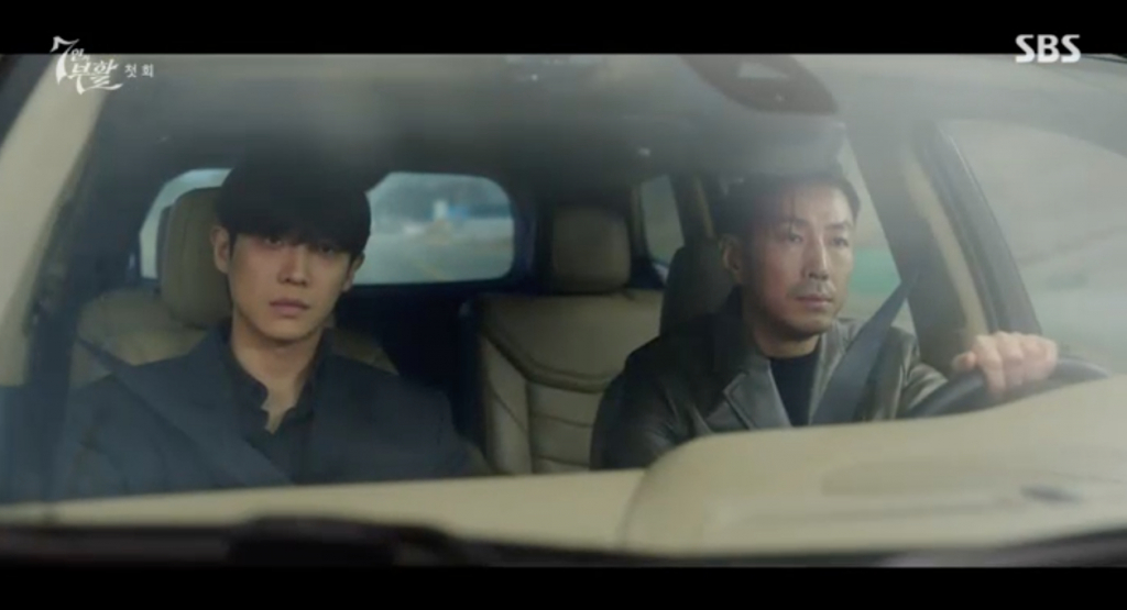 /사진=SBS '7인의 부활'