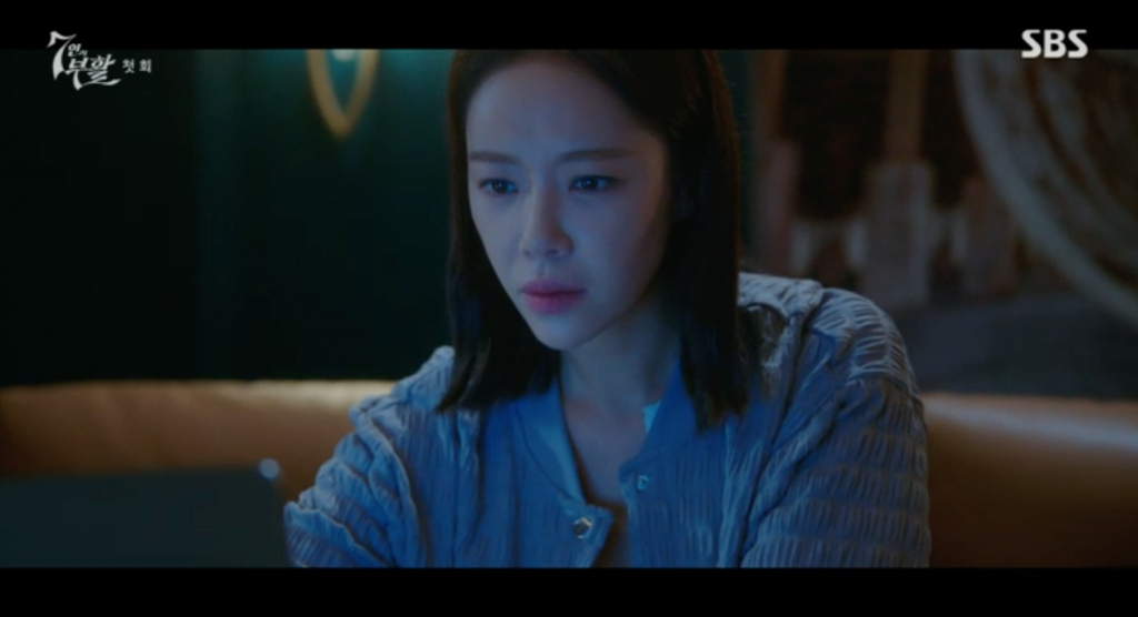 /사진=SBS '7인의 부활'
