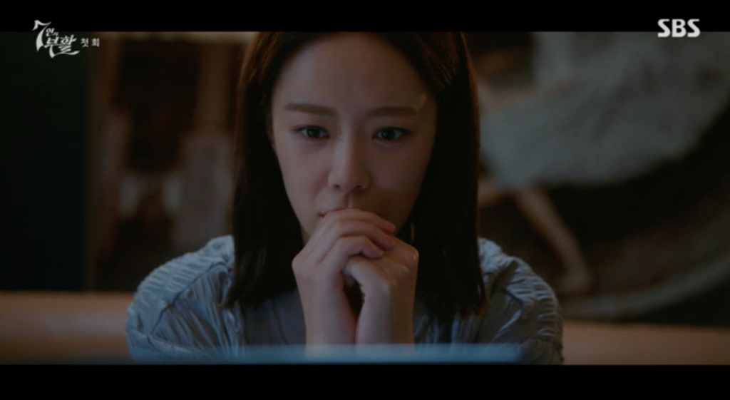 /사진=SBS '7인의 부활'