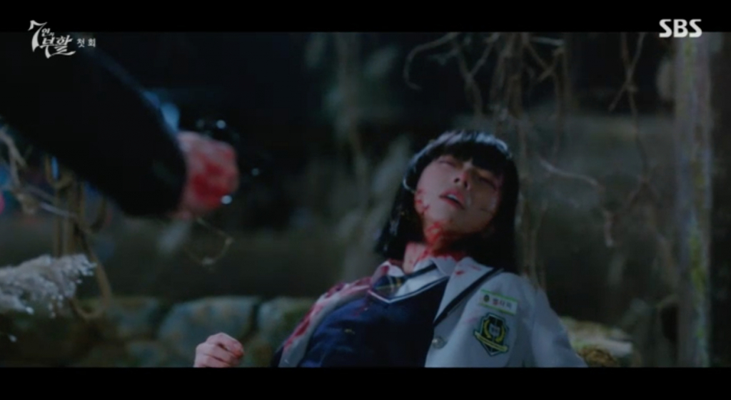 /사진=SBS '7인의 부활'
