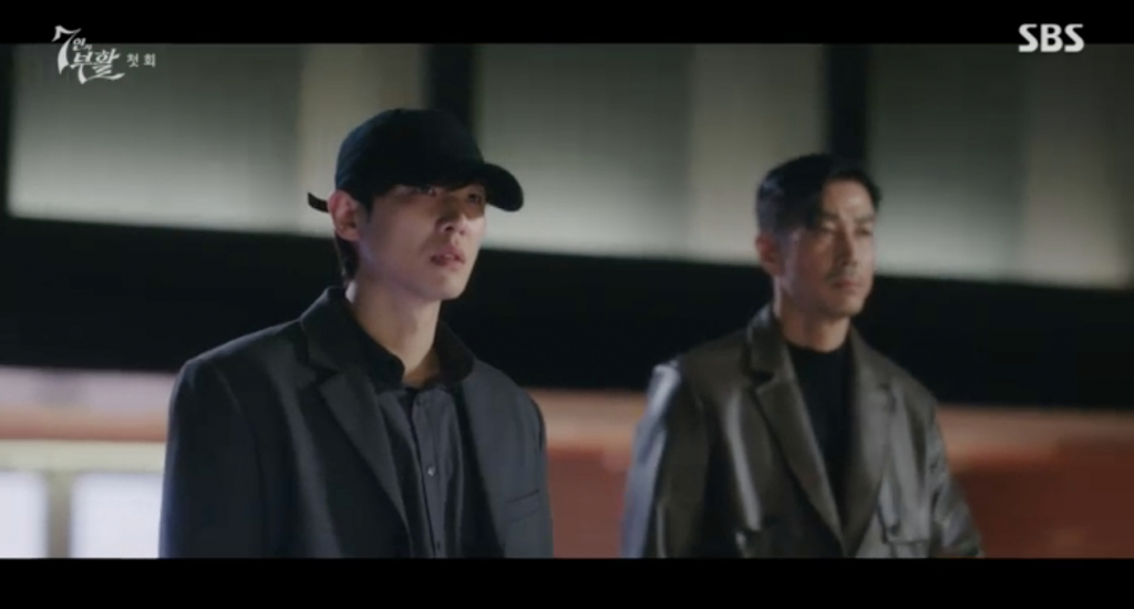 /사진=SBS '7인의 부활'