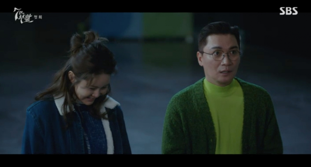/사진=SBS '7인의 부활'