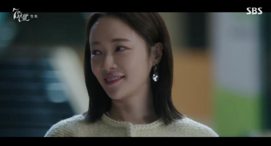 /사진=SBS '7인의 부활'
