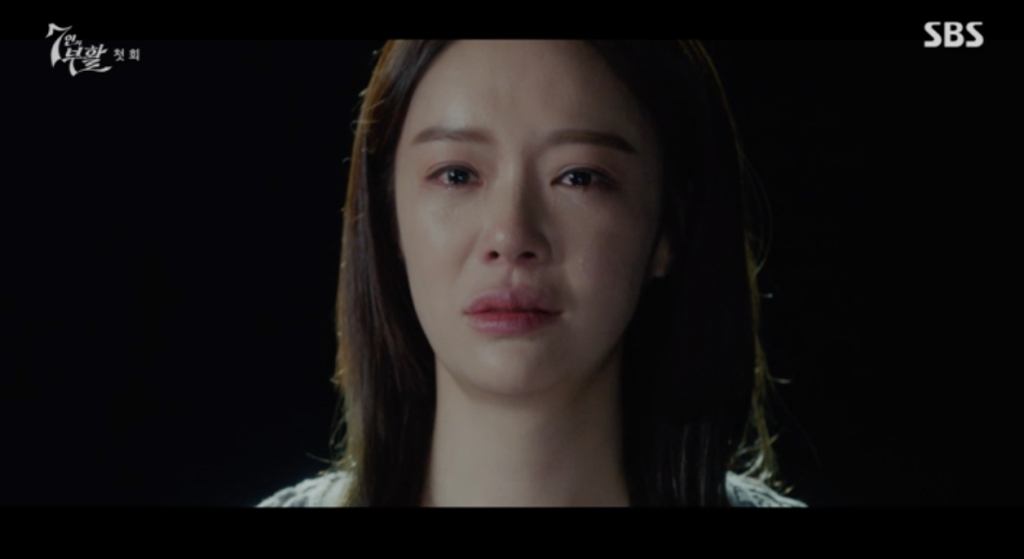 /사진=SBS '7인의 부활'