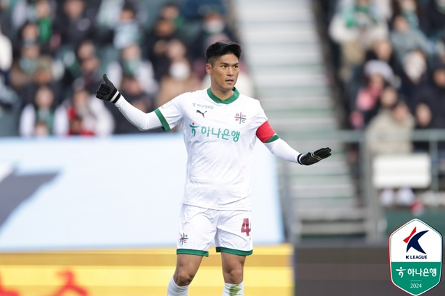 이순민. /사진=한국프로축구연맹 제공