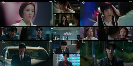 SBS 금토드라마 '7인의 부활'./사진=SBS 금토드라마 '7인의 부활' 방송 화면 캡처