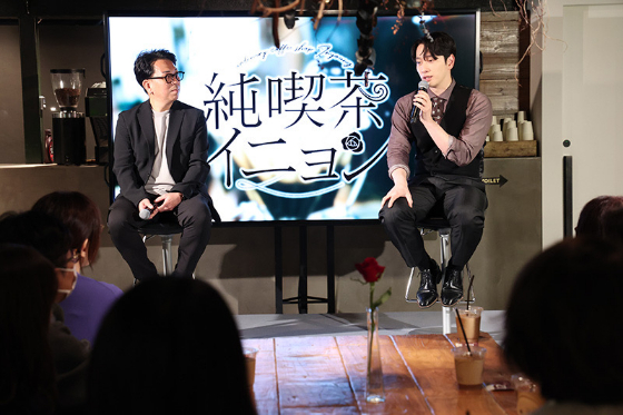 후지TV-TWO와 히카리TV '준킷사인연'의 배우 황찬성/사진제공=후지TV-TWO
