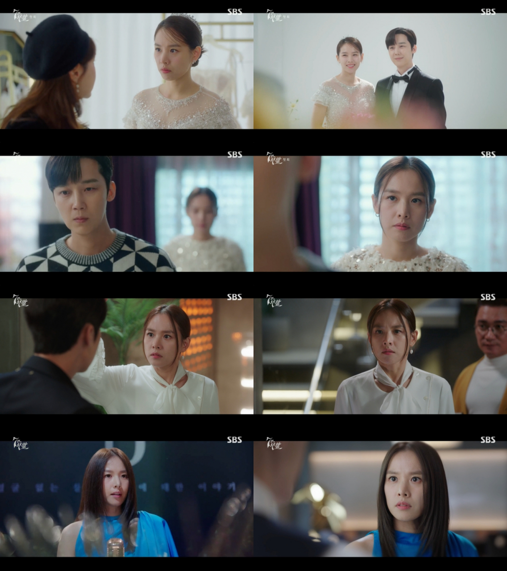 /사진=SBS '7인의 부활'