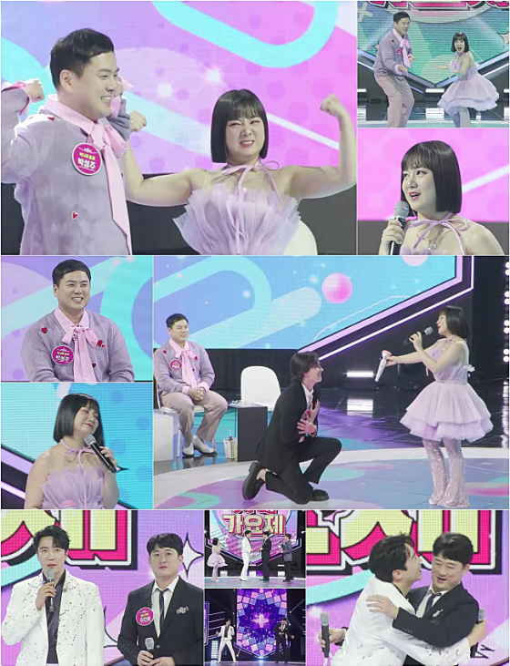 MBN '불타는 장미단' 시즌2./사진제공=크레아 스튜디오