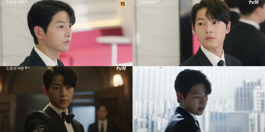 송중기 / 사진=tvN 눈물의 여왕