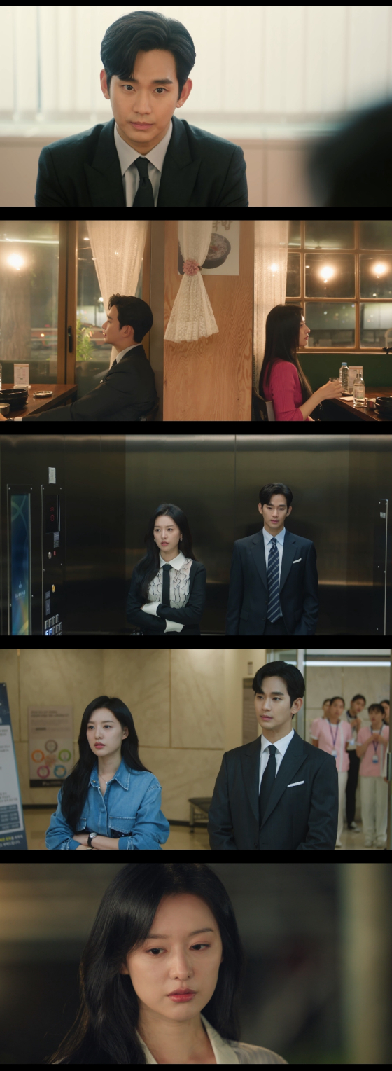 tvN 토일드라마 '눈물의 여왕'./사진=tvN 토일드라마 '눈물의 여왕' 영상 캡처