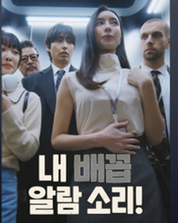 /사진제공=매일유업