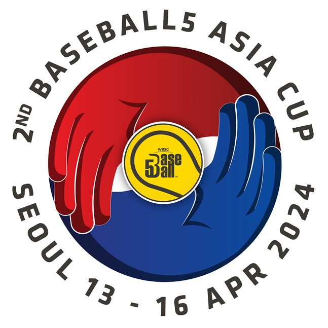 제2회 베이스볼5 아시아컵 로고. /사진=대한야구소프트볼협회