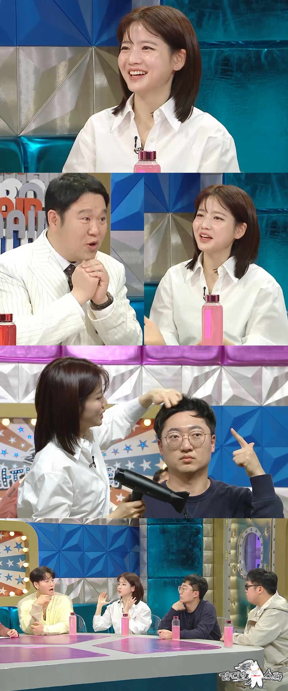 /사진=MBC