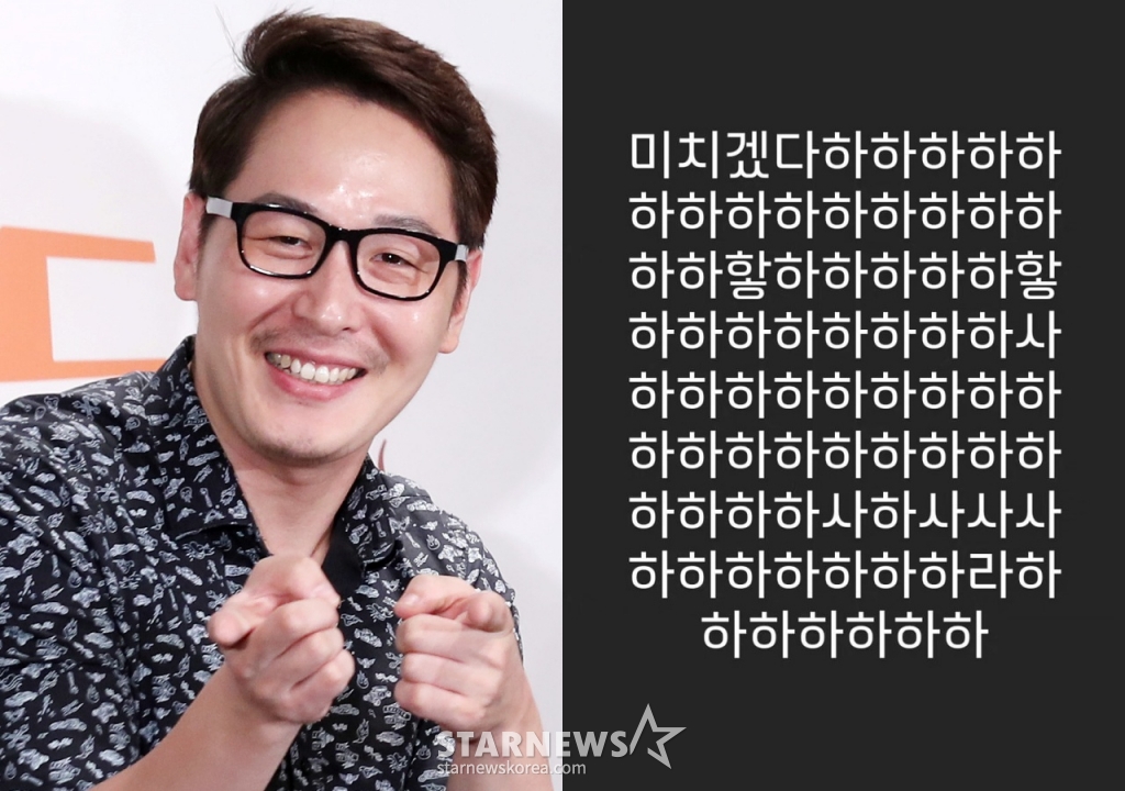 /사진=스타뉴스, 김풍 SNS
