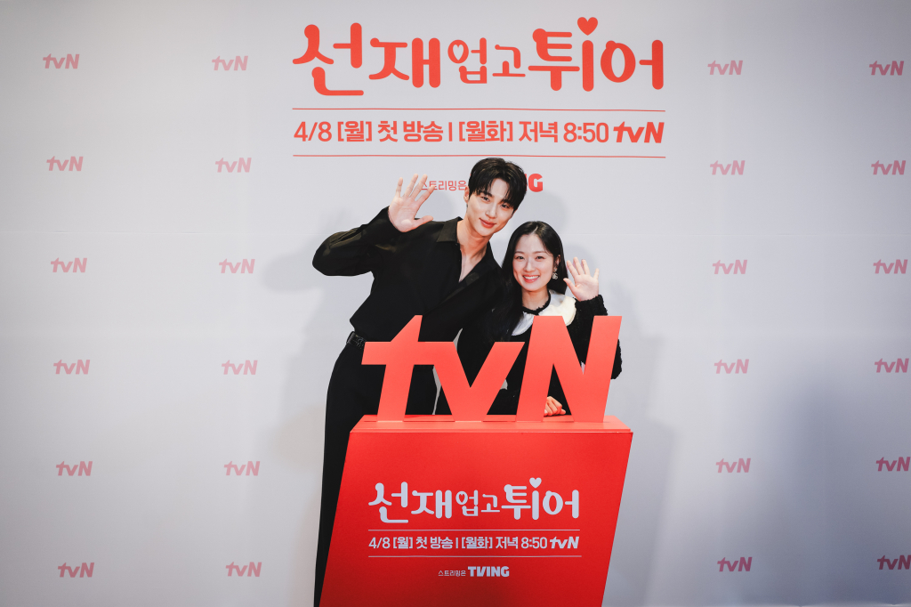 /사진=tvN '선재 업고 튀어'