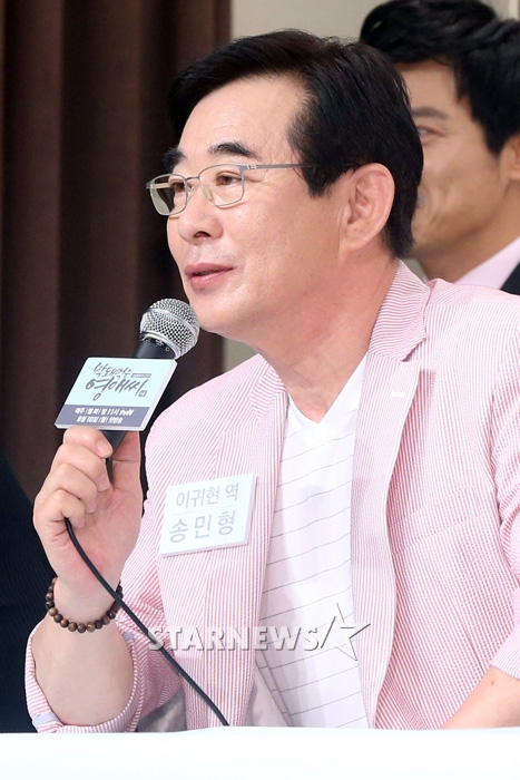배우 송민형 /사진=스타뉴스