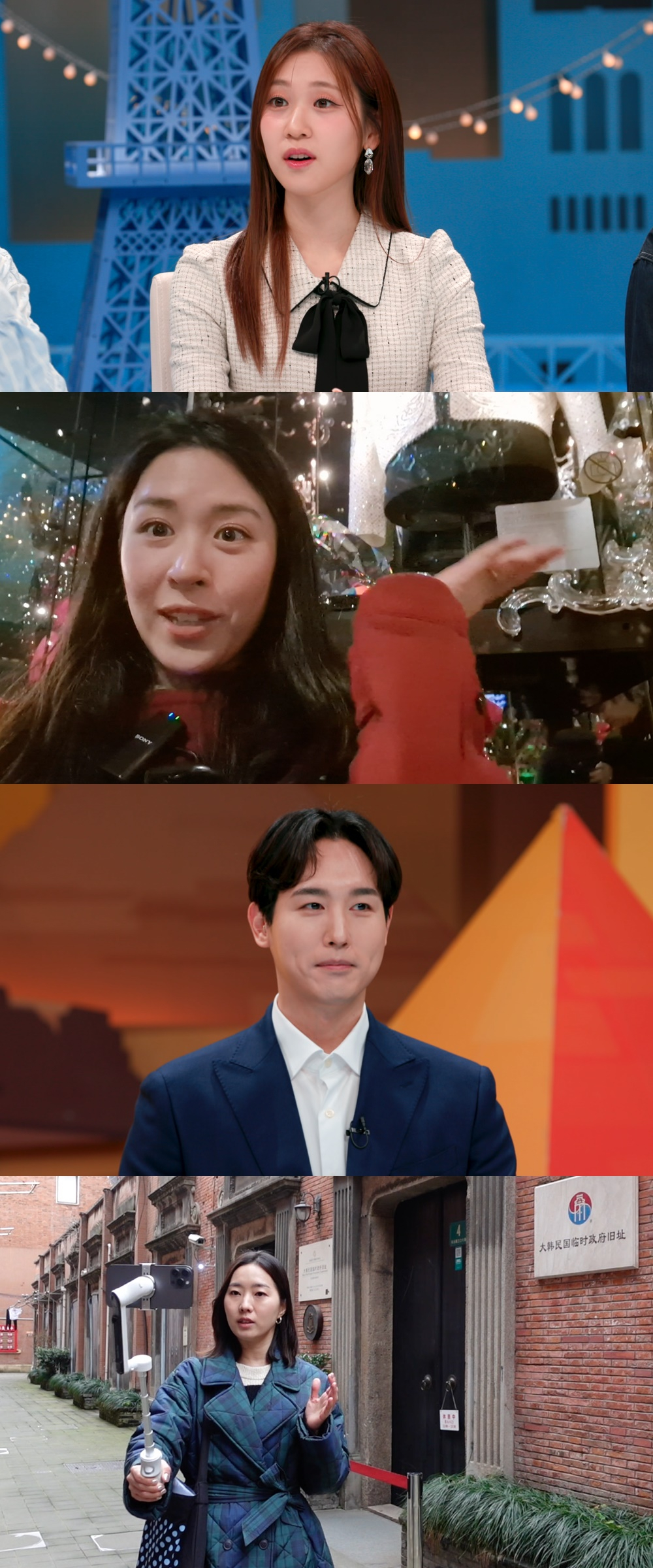 /사진=JTBC
