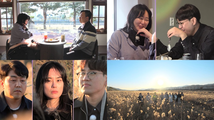 /사진제공=ENA, SBS Plus