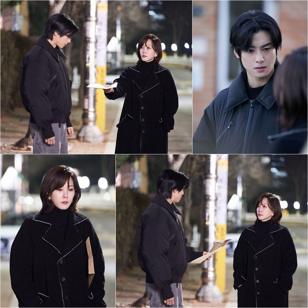 /사진=MBC ‘원더풀 월드’