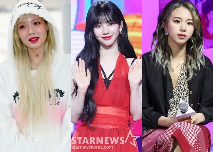 가수 현아, 에스파 카리나, 트와이스 채영 /사진=스타뉴스, JYP엔터테인먼트(채영)
