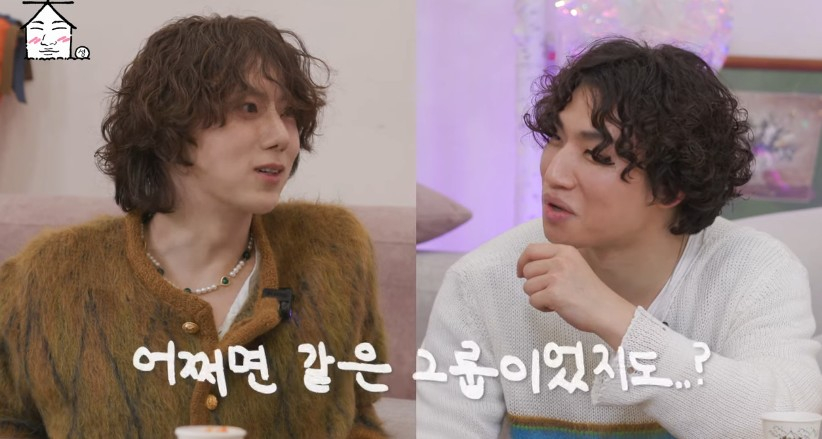 /사진='집대성' 영상 캡처
