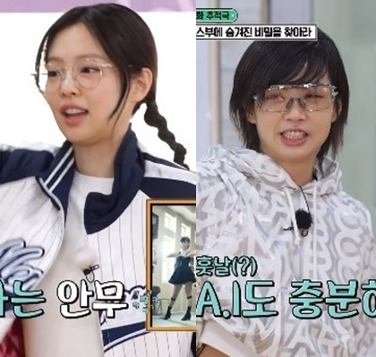 /사진=아파트404 화면 캡처