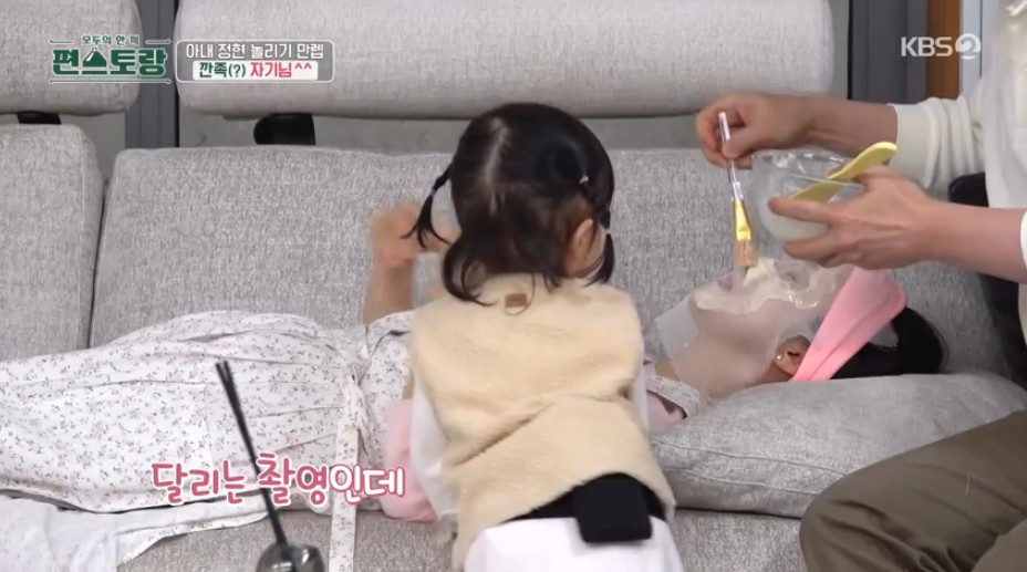 사진