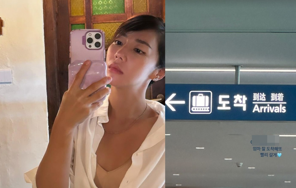 통역사 이윤진 /사진=인스타그램