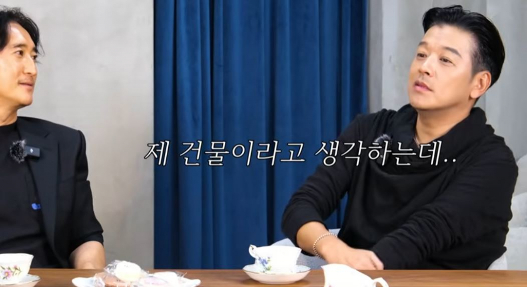 /사진=유튜브 채널 '신현준 정준호 정신업쇼'