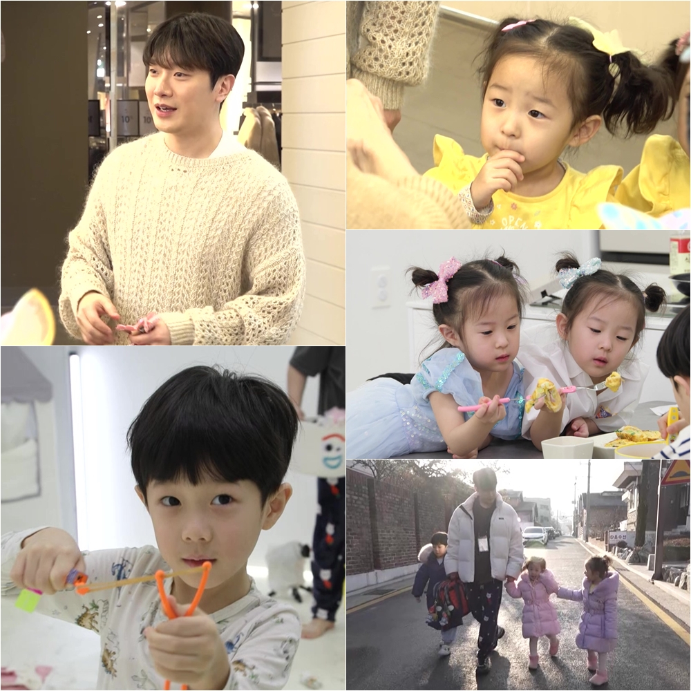 최민환 / 사진=KBS 2TV 슈퍼맨이 돌아왔다