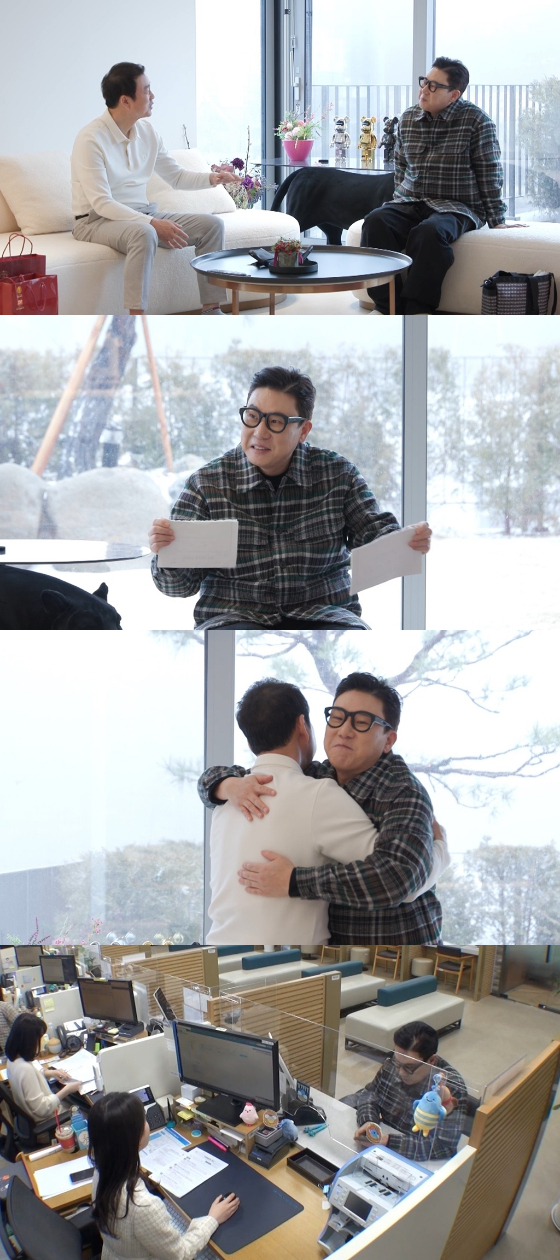 SBS '미운 우리 새끼'의 이상민./사진=SBS