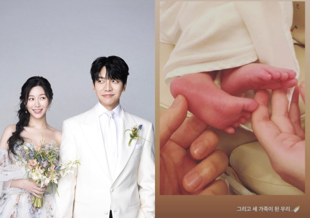 /사진=이다인 SNS